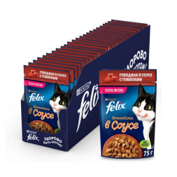 Влажный корм FELIX Sensations Соус с говядиной в соусе с томатами 75 г х 26