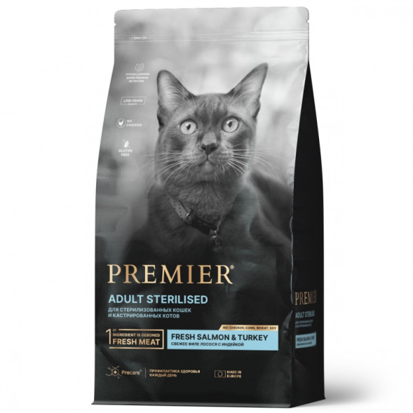 Premier Cat Salmon&amp;amp;Turkey STERILISED (Свежее филе лосося с индейкой для кошек) 2 кг