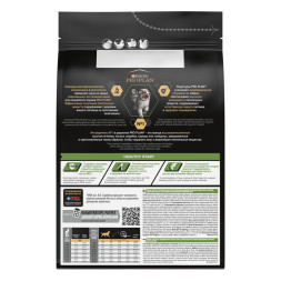 Pro Plan Opti Start Medium сухой корм для щенков средних пород с курицей - 3 кг