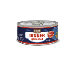 Solid Natura Dinner Говядина влажный корм для собак жестяная банка 0,1 кг (24 шт в уп)