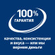 Hills Prescription Diet k/d j/d Kidney + Mobility сухой диетический корм для собак для поддержания здоровья почек и суставов одновременно - 12 кг