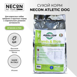 Necon Atletic Dog Lamb &amp;amp; Rice сухой корм для взрослых собак средних и крупных пород с нормальным уровнем активности, с ягненком и рисом - 3 кг