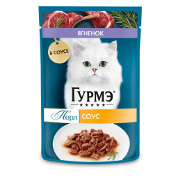 Гурмэ Перл Нежное филе влажный корм для кошек, с ягненком в соусе - 75 г х 26 шт