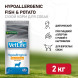 Farmina Vet Life Dog Hypoallergenic Fish &amp;amp; Potato сухой корм для взрослых собак с пищевой аллергией с рыбой и картофелем - 2 кг