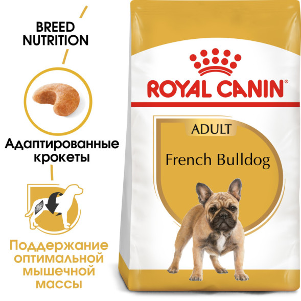 Royal Canin French Bulldog Adult сухой корм для взрослых собак породы французский бульдог -9кг