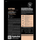 AlphaPet Superpremium сухой полнорационный корм для котят, беременных и кормящих кошек с цыпленком - 400 г