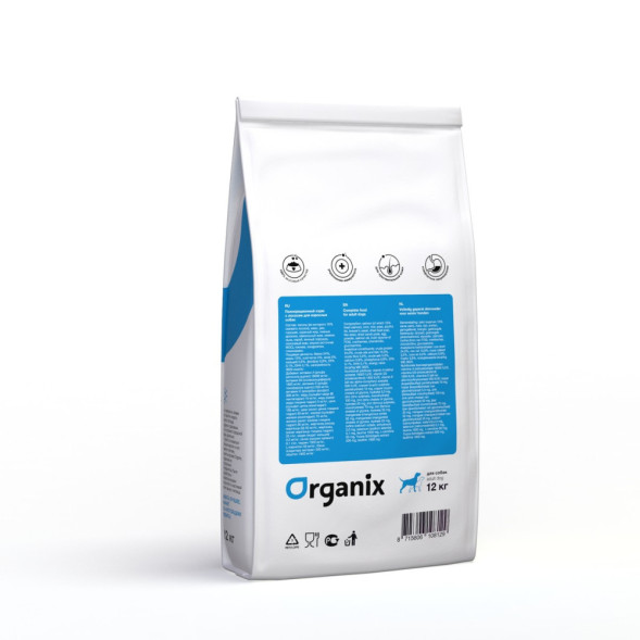 Organix Adult Dog Salmon сухой корм для взрослых собак всех пород с чувствительным пищеварением, с лососем - 12 кг