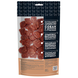 Мнямс лакомство для собак колбасная нарезка - 75 г