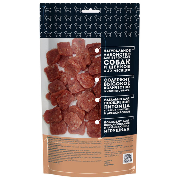 Мнямс лакомство для собак колбасная нарезка - 75 г