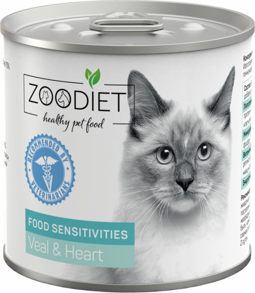 Zoodiet Food Sensitivities Veal&amp;amp;Heart влажный корм для взрослых кошек с чувствительным пищеварением, с телятиной и сердцем, в консервах - 240 г х 12 шт