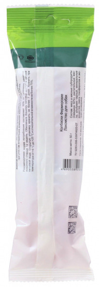 TiTBiT Золотая коллекция лакомство для собак колбаски Фермерские - 50 г