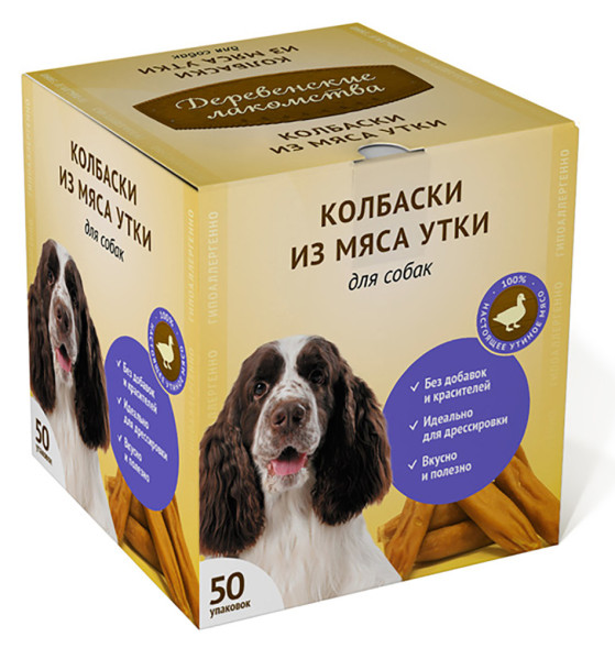 Деревенские Лакомства Мини колбаски из мяса утки для собак - 8 г х 50 шт