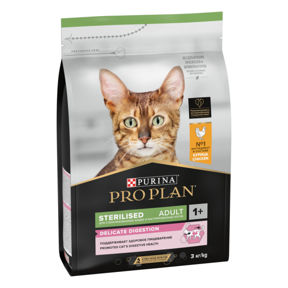 Pro Plan Cat Adult Sterilised сухой корм для стерилизованных кошек с курицей - 3 кг