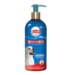 Cliny Магия белого шампунь-кондиционер для животных белого окраса - 300 мл