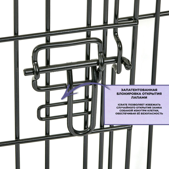 Mdwest Icrate клетка для транспортировки собак средних и малых пород, черная 2 двери - 61х38х48 см