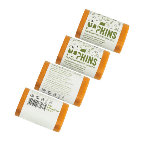 NAPKINS БИОпакеты гигиенические для выгула собак малых и миниатюрных пород, оранжевый, 24 см x 28,5 cм - 4 уп х 20 шт
