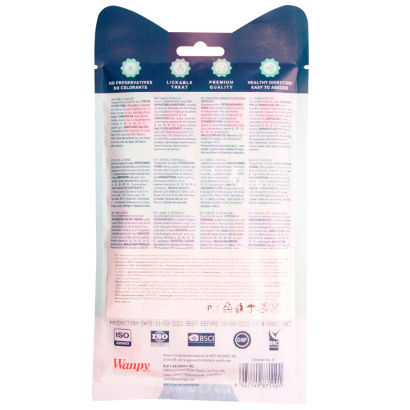 Лакомство Wanpy Cat для кошек «нежное пюре» из тунца и гребешка 70 г