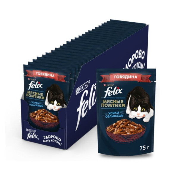 Влажный корм для кошек Felix Мясные Ломтики с говядиной 75 г х 26 шт