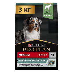 Сухой корм PRO PLAN® для взрослых собак средних пород с чувствительным пищеварением, с высоким содержанием ягненка 3 кг