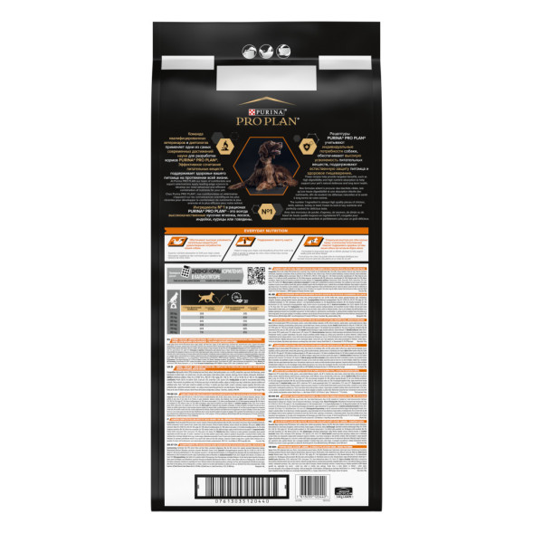 Pro Plan Opti Balance Large Athletic сухой корм для взрослых собак крупных пород с атлетическим телосложением с курицей - 14 кг