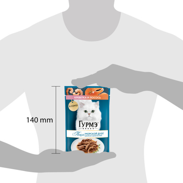 Гурмэ Перл Морской Дуэт влажный корм для взрослых кошек, креветки и лосось, нежное филе в соусе - 75 г х 26 шт