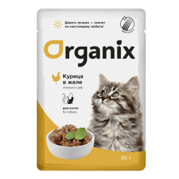 Organix паучи для котят с курицей в желе - 85 г x 25 шт