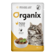 Organix паучи для котят с курицей в желе - 85 г x 25 шт