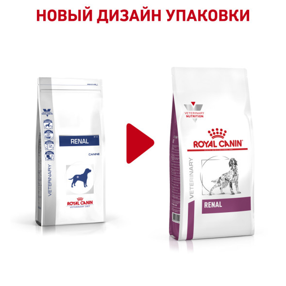Royal Canin Renal сухой корм для собак при хронической почечной недостаточности - 14 кг