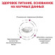 Royal Canin Renal сухой корм для собак при хронической почечной недостаточности - 14 кг