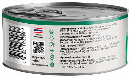 Мнямс Delicatesse влажный дополнительный корм для кошек тунец с анчоусами в нежном желе, в консервах - 70 г х 24 шт