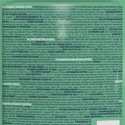 Brit Premium паучи для щенков миниатюрных пород с индейкой и яблоком в соусе - 85 г х 14 шт