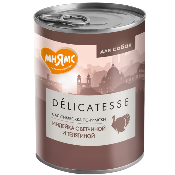 Мнямс Delicatesse Сальтимбокка по-римски влажный корм для собак паштет из индейки с ветчиной и телятиной, в консервах - 400 г х 12 шт