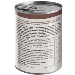 Мнямс Delicatesse Сальтимбокка по-римски влажный корм для собак паштет из индейки с ветчиной и телятиной, в консервах - 400 г х 12 шт