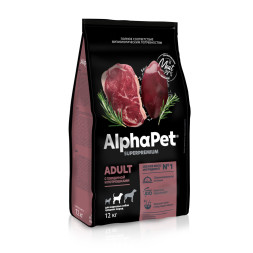 AlphaPet Superpremium полнорационный сухой корм для взрослых собак средних пород с говядиной и потрошками - 12 кг