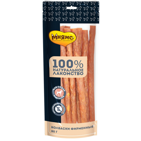 Мнямс лакомство для собак колбаски фирменные - 80 г