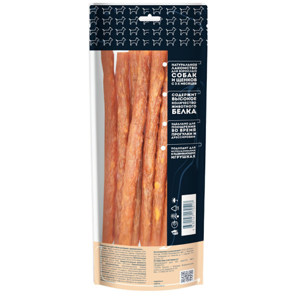 Мнямс лакомство для собак колбаски фирменные - 80 г