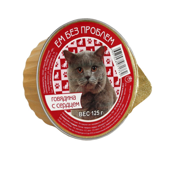 Ем без проблем влажный корм для кошек с говядиной и сердцем, в ламистерах - 125 г х 16 шт