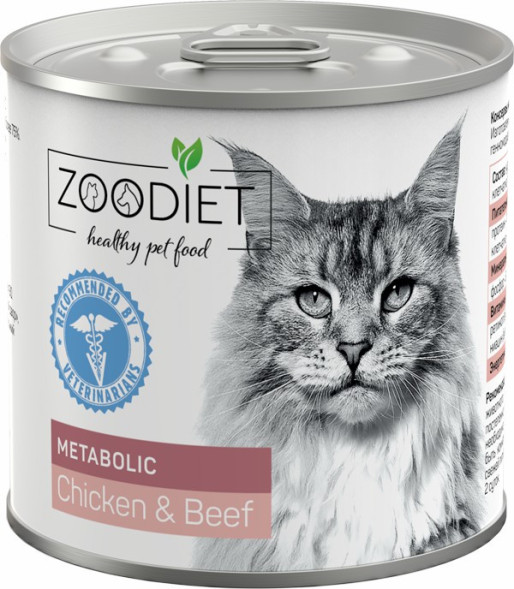 Zoodiet Metabolic Chicken&amp;amp;Beef влажный корм для взрослых кошек для улучшения обмена веществ, с курицей и говядиной, в консервах - 240 г х 12 шт