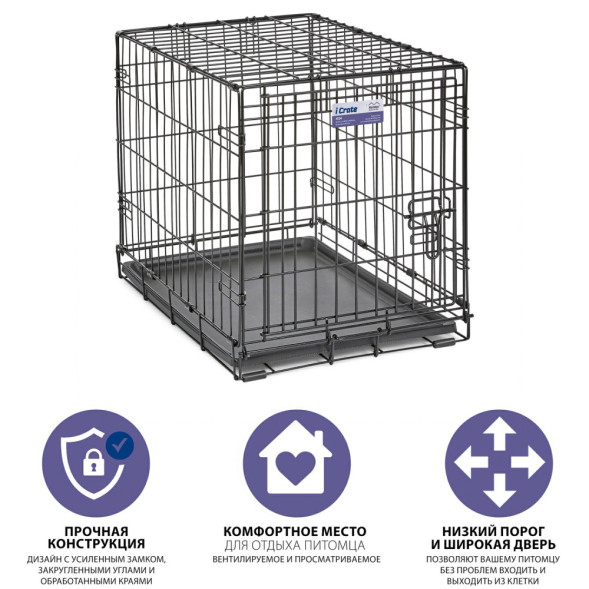 Mdwest Icrate клетка для транспортировки собак средних и малых пород, черная 1 дверь - 61х38х48 см
