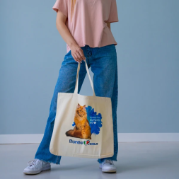 Monge Gift Shop Collection 2023 шоппер Мейн-Кун