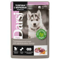 Darsi паучи для щенков всех пород, с телятиной и морковью - 85 г х 32 шт