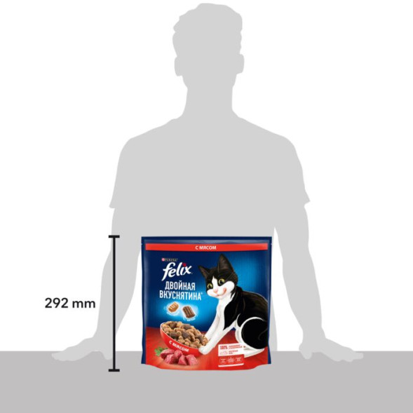 Сухой корм Felix Двойная Вкуснятина для взрослых кошек, с мясом 1.3кг