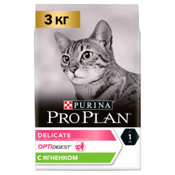Сухой корм для кошек Pro Plan Delicate при чувствительном пищеварении с ягненком 3 кг