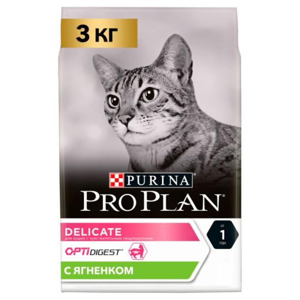 Сухой корм для кошек Pro Plan Delicate при чувствительном пищеварении с ягненком 3 кг