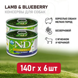 Farmina N&amp;amp;D Prime Dog Mini влажный беззерновой корм для взрослых собак мелких пород с ягненком и черникой - 140 г х 6 шт