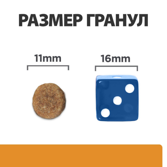 Hills Prescription Diet k/d Kidney Care сухой диетический корм для собак диета для поддержания здоровья почек - 12 кг