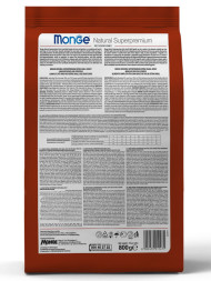 Monge Dog Speciality Extra Small сухой корм для взрослых собак миниатюрных пород с ягненком, рисом и картофелем 800 г