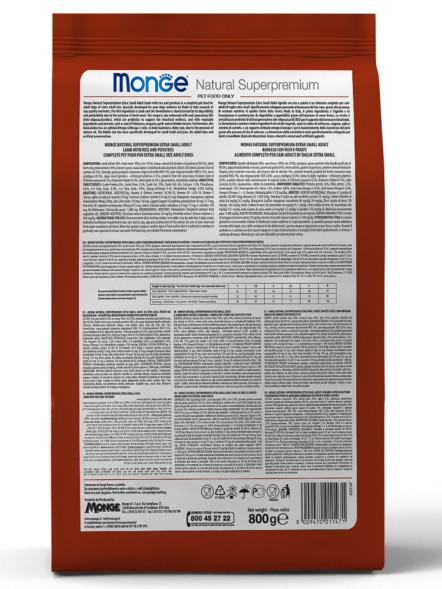 Monge Dog Speciality Extra Small сухой корм для взрослых собак миниатюрных пород с ягненком, рисом и картофелем 800 г