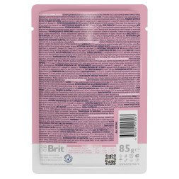 Brit Premium паучи для щенков миниатюрных пород с кроликом и цукини в соусе - 85 г х 14 шт