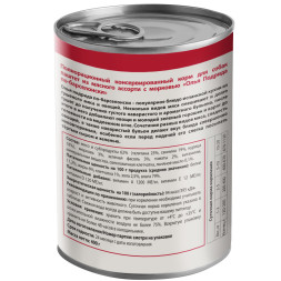 Мнямс Delicatesse Олья Подрида по-барселонски влажный корм для собак паштет из мясного ассорти с морковью, в консервах - 400 г х 12 шт